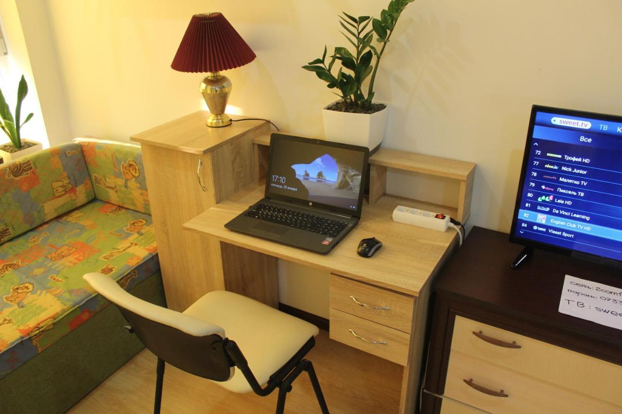 Comfortable Studio Apartments In A Secure Residential Complex Comfort Town Кт-02 Kiev Luaran gambar